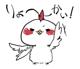 kokekoko sticker #5185524