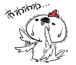 kokekoko sticker #5185525