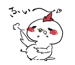 kokekoko sticker #5185526