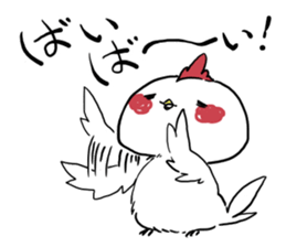 kokekoko sticker #5185528