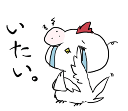 kokekoko sticker #5185529