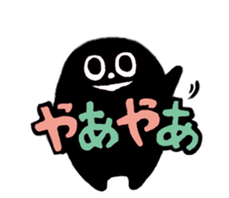 KURO KURO sticker #5185652