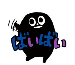 KURO KURO sticker #5185656