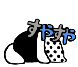 KURO KURO sticker #5185660