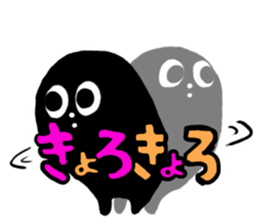 KURO KURO sticker #5185662