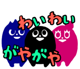 KURO KURO sticker #5185663