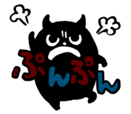 KURO KURO sticker #5185665