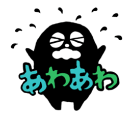 KURO KURO sticker #5185670