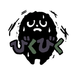 KURO KURO sticker #5185671