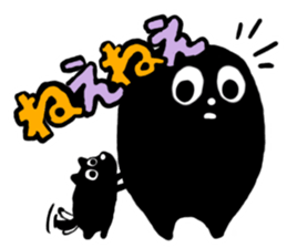 KURO KURO sticker #5185672