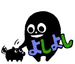KURO KURO sticker #5185673