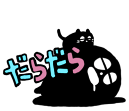 KURO KURO sticker #5185674