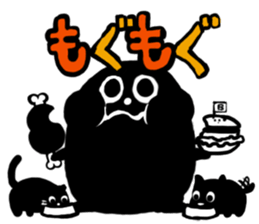 KURO KURO sticker #5185675