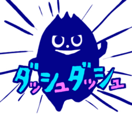 KURO KURO sticker #5185677