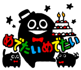 KURO KURO sticker #5185679