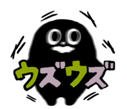 KURO KURO sticker #5185680