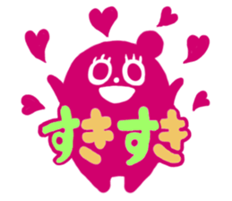 KURO KURO sticker #5185684