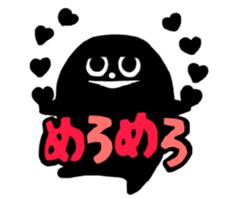 KURO KURO sticker #5185685