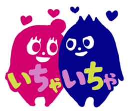 KURO KURO sticker #5185686