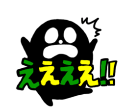 KURO KURO sticker #5185687