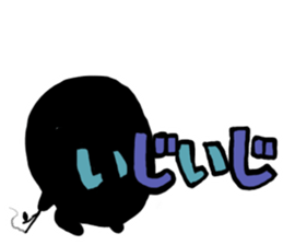 KURO KURO sticker #5185688