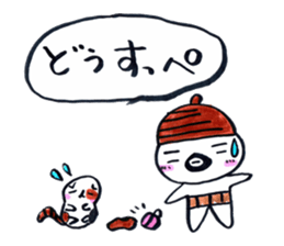 ibaraki ben manua sticker #5185858