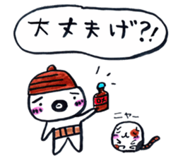 ibaraki ben manua sticker #5185863