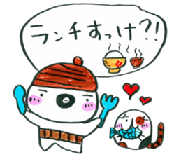 ibaraki ben manua sticker #5185888