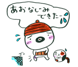 ibaraki ben manua sticker #5185891