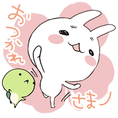 Rabbit&Tortoise by peco