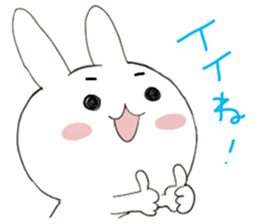 Rabbit&Tortoise by peco sticker #5185904