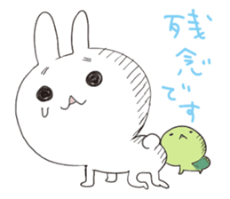 Rabbit&Tortoise by peco sticker #5185913