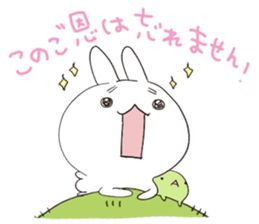 Rabbit&Tortoise by peco sticker #5185923