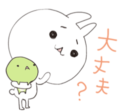 Rabbit&Tortoise by peco sticker #5185924