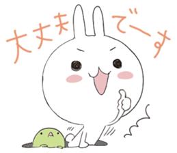 Rabbit&Tortoise by peco sticker #5185928