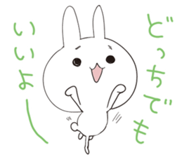 Rabbit&Tortoise by peco sticker #5185929