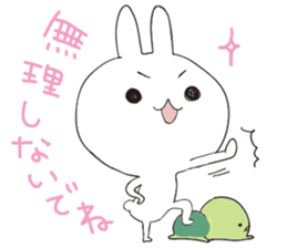Rabbit&Tortoise by peco sticker #5185930