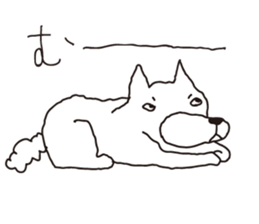 Sulks dog sticker #5186094