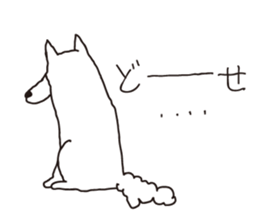 Sulks dog sticker #5186095