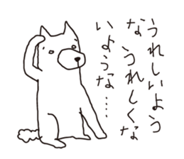 Sulks dog sticker #5186097