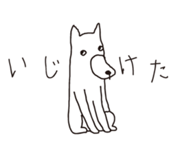 Sulks dog sticker #5186098