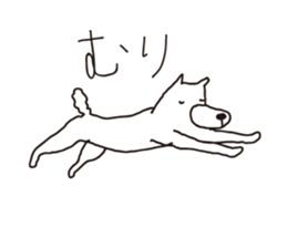 Sulks dog sticker #5186102