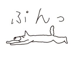 Sulks dog sticker #5186106