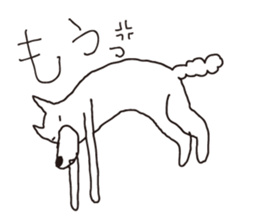 Sulks dog sticker #5186107