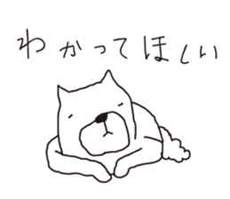 Sulks dog sticker #5186111