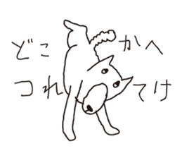 Sulks dog sticker #5186112