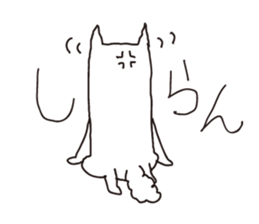 Sulks dog sticker #5186114