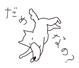 Sulks dog sticker #5186115