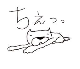 Sulks dog sticker #5186116