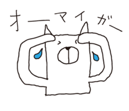 Sulks dog sticker #5186117